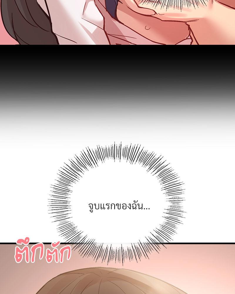 Doujin-Lc- อ่าน โดจิน มังฮวา เกาหลี ญี่ปุ่น จีน แปลไทย Playing On Hard Mode ตอนที่ 1 2 3 4 5 6 7 8 9 10 11 12 13 14 ฟรี ไม่มีโฆษณา อ่าน โดจิน Manhwa เกาหลี ญี่ปุ่น จีน เรามีครบ คัดมาให้เน้นๆ โดจิน 18+ รับประกันความฟินโดย  Doujin Lc