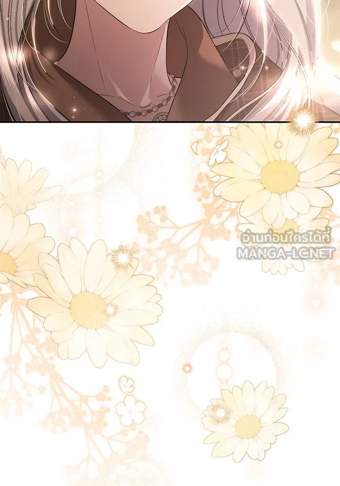 เกมรักด่านสุดท้ายจับนายพระเอก ตอนที่ 35 รูปที่ 84