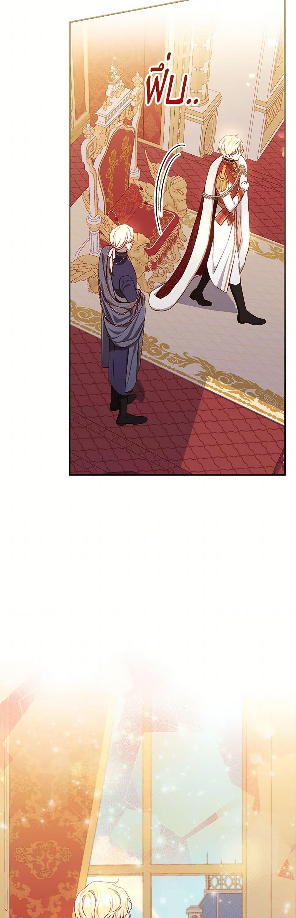 Manga-lc-com อ่านมังงะ อ่านการ์ตูน ออนไลน์ ฟรี Surviving As A Maid ตอนที่ 1 2 3 4 5 6 7 8 9 10 11 12 13 14 ฟรี ไม่มีโฆษณา Manga-lc - อ่าน มังงะ อ่าน การ์ตูน ออนไลน์ อ่านมังงะ ฟรี