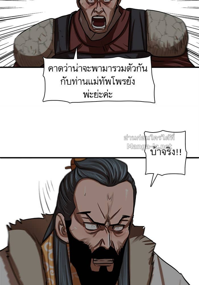 Doujin-Lc- อ่าน โดจิน มังฮวา เกาหลี ญี่ปุ่น จีน แปลไทย องครักษ์แห่งอัครสกุลจาง ตอนที่ 1 2 3 4 5 6 7 8 9 10 11 12 13 14 ฟรี ไม่มีโฆษณา อ่าน โดจิน Manhwa เกาหลี ญี่ปุ่น จีน เรามีครบ คัดมาให้เน้นๆ โดจิน 18+ รับประกันความฟินโดย Doujin Lc