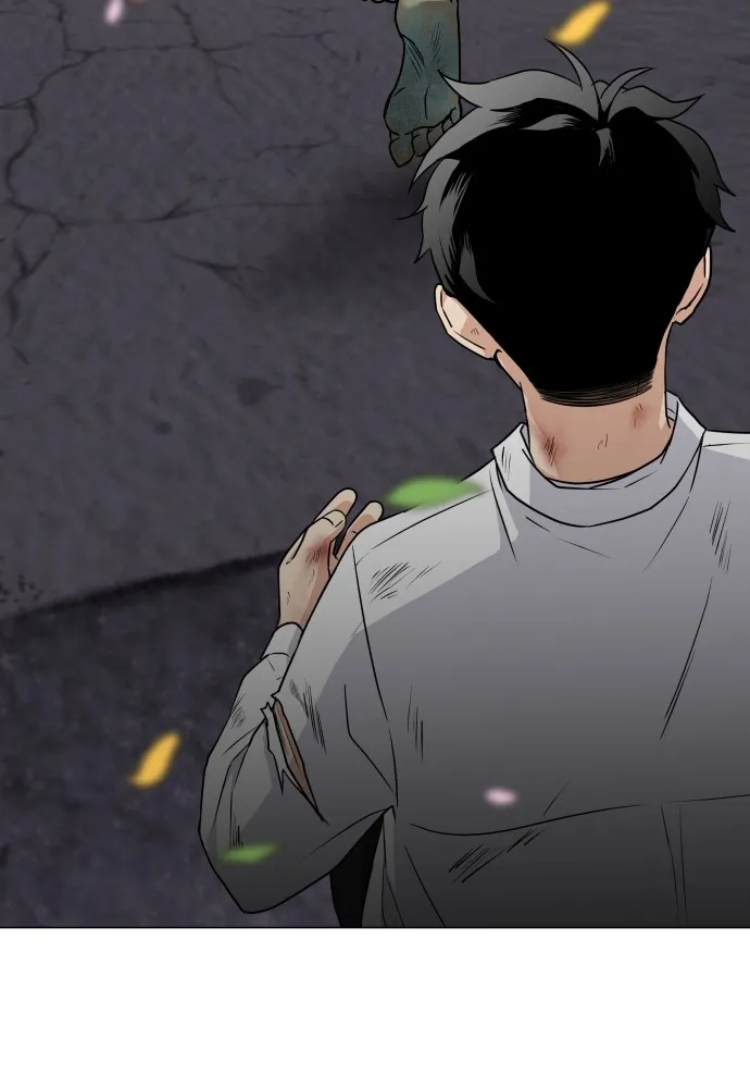 JAKDU ตอนที่ 5 รูปที่ 100