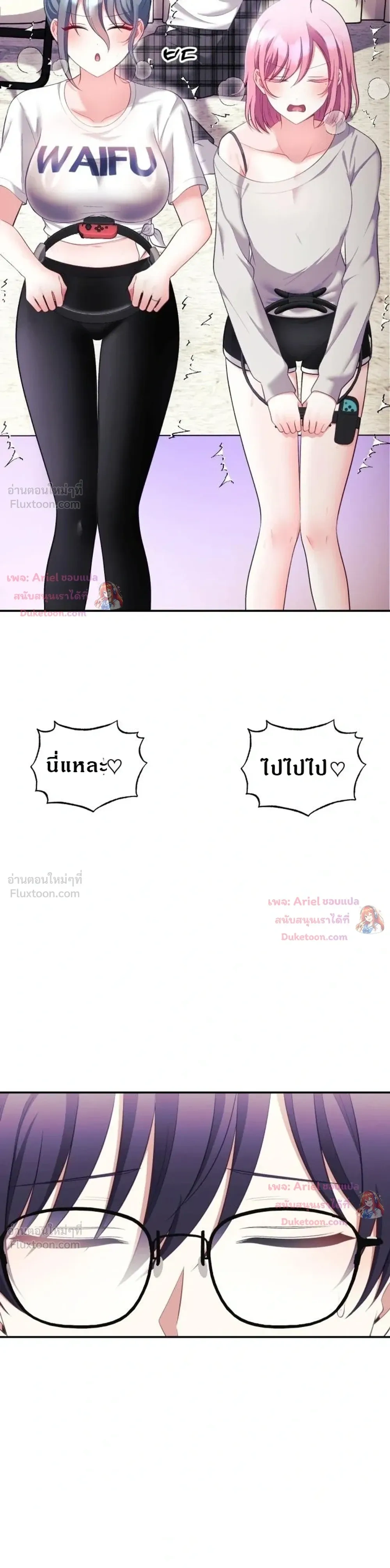 Doujin-Lc- อ่าน โดจิน มังฮวา เกาหลี ญี่ปุ่น จีน แปลไทย My Wife is a VTuber ตอนที่ 1 2 3 4 5 6 7 8 9 10 11 12 13 14 ฟรี ไม่มีโฆษณา อ่าน โดจิน Manhwa เกาหลี ญี่ปุ่น จีน เรามีครบ คัดมาให้เน้นๆ โดจิน 18+ รับประกันความฟินโดย  Doujin Lc