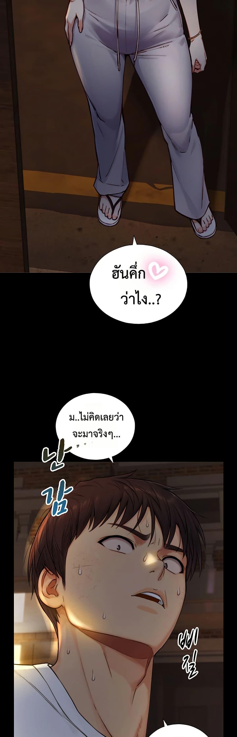 Doujin-Lc- อ่าน โดจิน มังฮวา เกาหลี ญี่ปุ่น จีน แปลไทย Like Father ตอนที่ 1 2 3 4 5 6 7 8 9 10 11 12 13 14 ฟรี ไม่มีโฆษณา อ่าน โดจิน Manhwa เกาหลี ญี่ปุ่น จีน เรามีครบ คัดมาให้เน้นๆ โดจิน 18+ รับประกันความฟินโดย  Doujin Lc