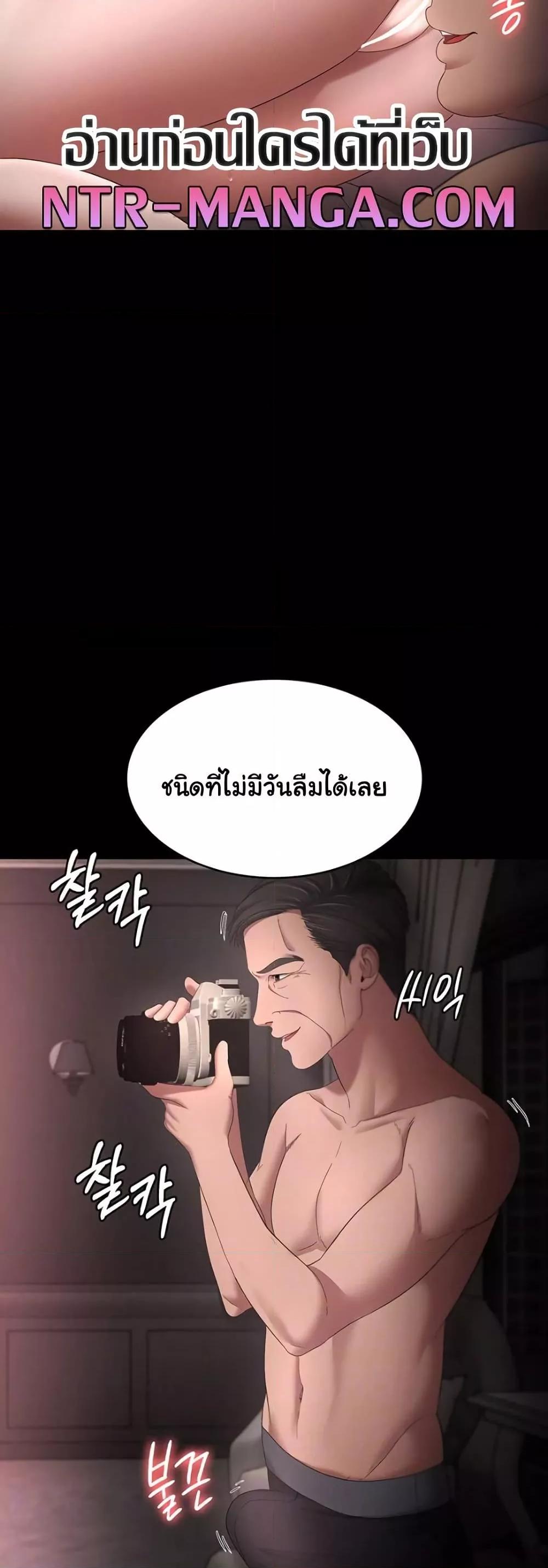 Doujin-Lc- อ่าน โดจิน มังฮวา เกาหลี ญี่ปุ่น จีน แปลไทย The Chairman’s Wife ตอนที่ 1 2 3 4 5 6 7 8 9 10 11 12 13 14 ฟรี ไม่มีโฆษณา อ่าน โดจิน Manhwa เกาหลี ญี่ปุ่น จีน เรามีครบ คัดมาให้เน้นๆ โดจิน 18+ รับประกันความฟินโดย  Doujin Lc