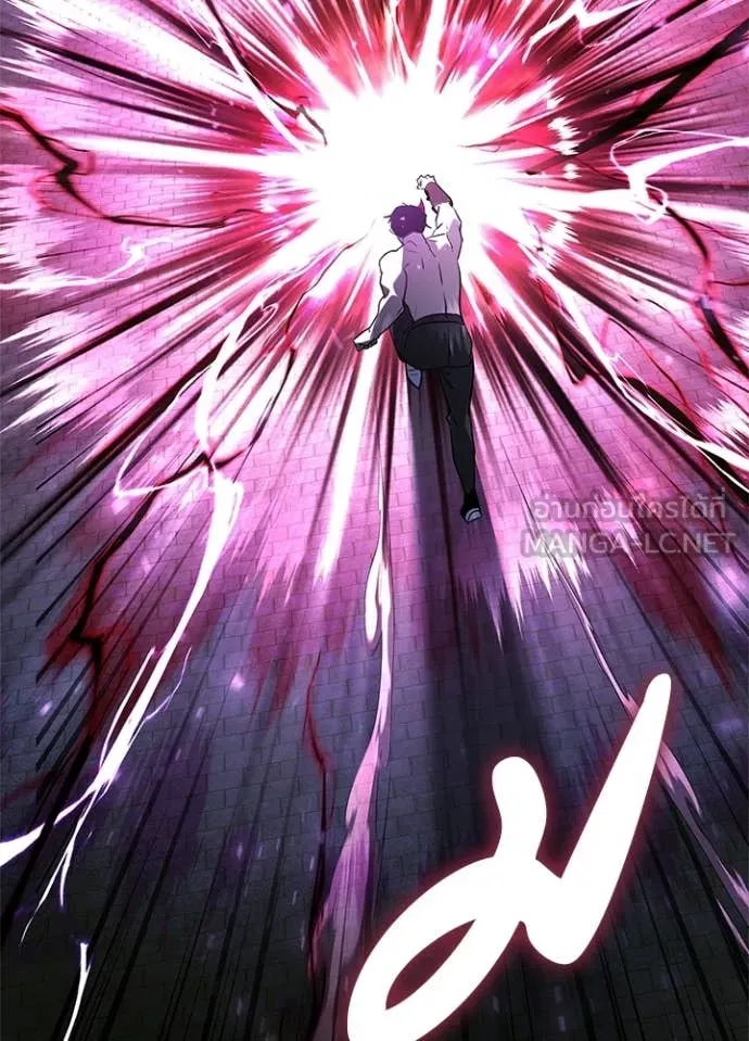 คืนแห่งโทแกบี ตอนที่ 96 รูปที่ 2