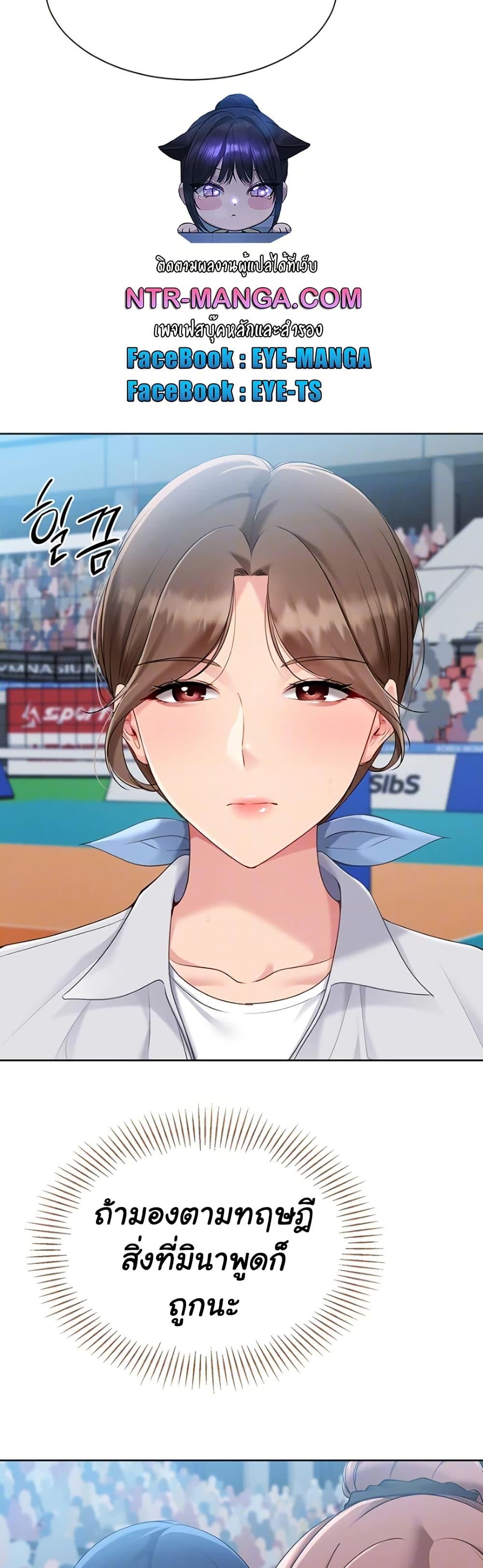 Doujin-Lc- อ่าน โดจิน มังฮวา เกาหลี ญี่ปุ่น จีน แปลไทย Set Up ตอนที่ 1 2 3 4 5 6 7 8 9 10 11 12 13 14 ฟรี ไม่มีโฆษณา อ่าน โดจิน Manhwa เกาหลี ญี่ปุ่น จีน เรามีครบ คัดมาให้เน้นๆ โดจิน 18+ รับประกันความฟินโดย  Doujin Lc