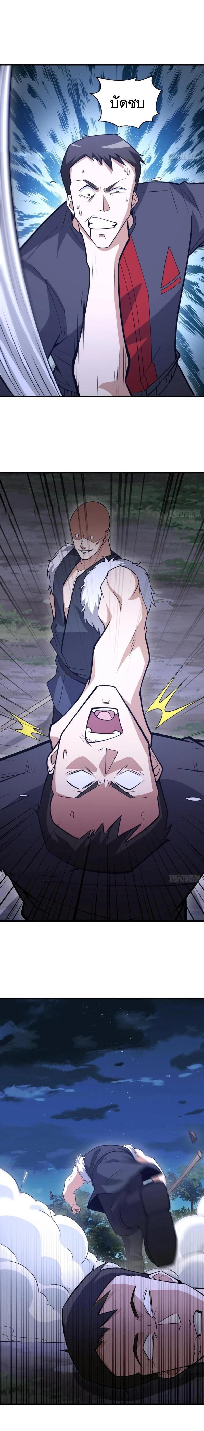 Manga-lc-com อ่านมังงะ อ่านการ์ตูน ออนไลน์ ฟรี The First Order ตอนที่ 1 2 3 4 5 6 7 8 9 10 11 12 13 14 ฟรี ไม่มีโฆษณา Manga-lc - อ่าน มังงะ อ่าน การ์ตูน ออนไลน์ อ่านมังงะ ฟรี