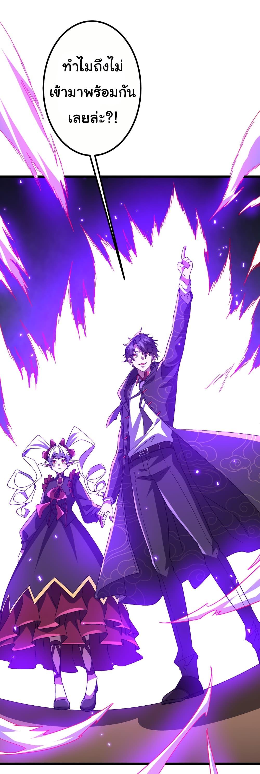 Manga-lc-com อ่านมังงะ อ่านการ์ตูน ออนไลน์ ฟรี Start with Trillions of Coins ตอนที่ 1 2 3 4 5 6 7 8 9 10 11 12 13 14 ฟรี ไม่มีโฆษณา Manga-lc - อ่าน มังงะ อ่าน การ์ตูน ออนไลน์ อ่านมังงะ ฟรี