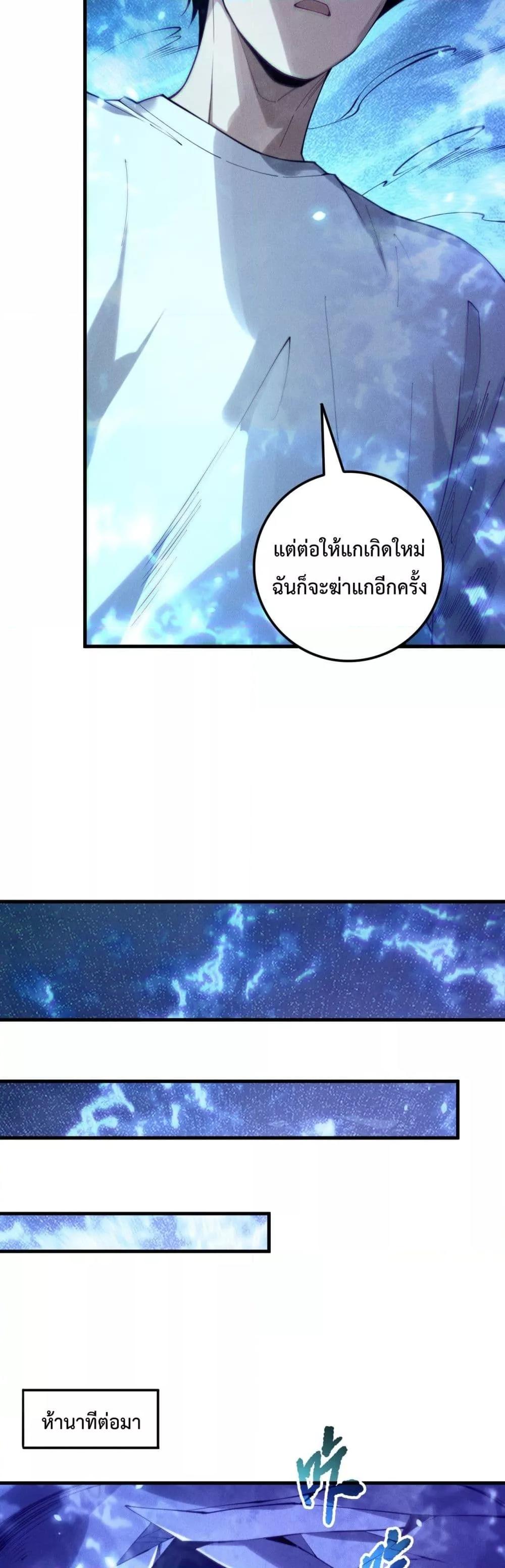 Manga-lc-com อ่านมังงะ อ่านการ์ตูน ออนไลน์ ฟรี NecromancerKin ตอนที่ 1 2 3 4 5 6 7 8 9 10 11 12 13 14 ฟรี ไม่มีโฆษณา Manga-lc - อ่าน มังงะ อ่าน การ์ตูน ออนไลน์ อ่านมังงะ ฟรี