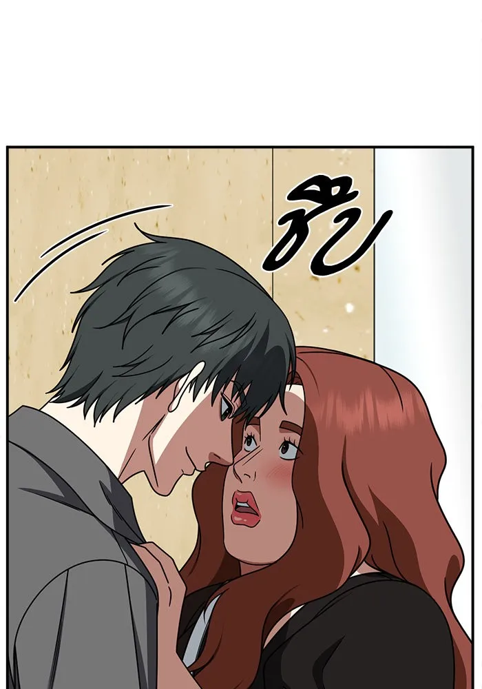 ช่วยเปลี่ยนฉันที ตอนที่ 269. ซีซัน 2 รูปที่ 137