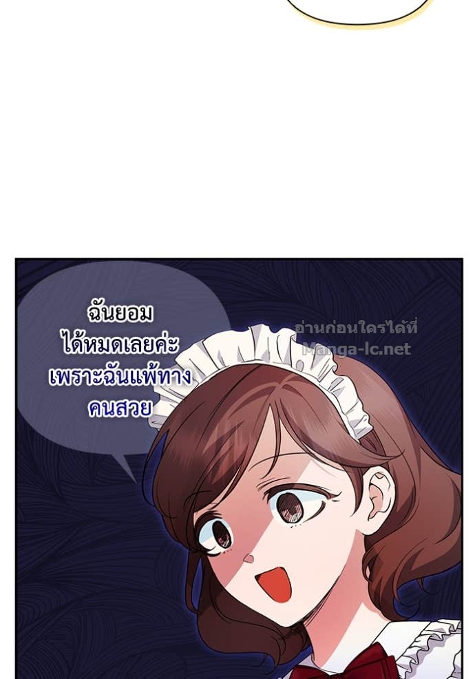 Doujin-Lc- อ่าน โดจิน มังฮวา เกาหลี ญี่ปุ่น จีน แปลไทย คิดว่าการบิดเบือนต้นฉบับ มันทำได้ง่าย ๆ หรือไง ตอนที่ 1 2 3 4 5 6 7 8 9 10 11 12 13 14 ฟรี ไม่มีโฆษณา อ่าน โดจิน Manhwa เกาหลี ญี่ปุ่น จีน เรามีครบ คัดมาให้เน้นๆ โดจิน 18+ รับประกันความฟินโดย Doujin Lc