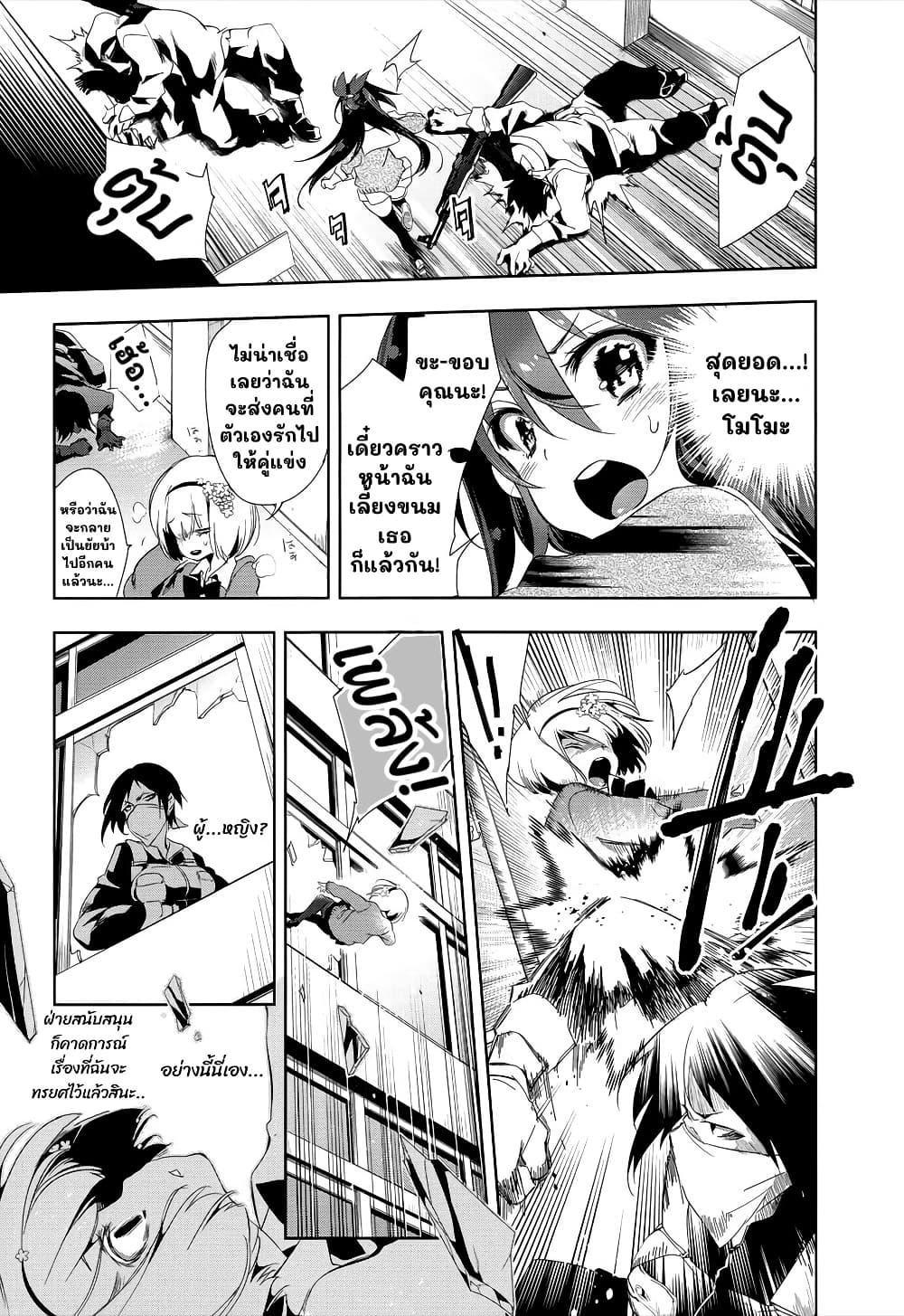 Manga-lc-com อ่านมังงะ อ่านการ์ตูน ออนไลน์ ฟรี Nejimage Factor ตอนที่ 1 2 3 4 5 6 7 8 9 10 11 12 13 14 ฟรี ไม่มีโฆษณา Manga-lc - อ่าน มังงะ อ่าน การ์ตูน ออนไลน์ อ่านมังงะ ฟรี