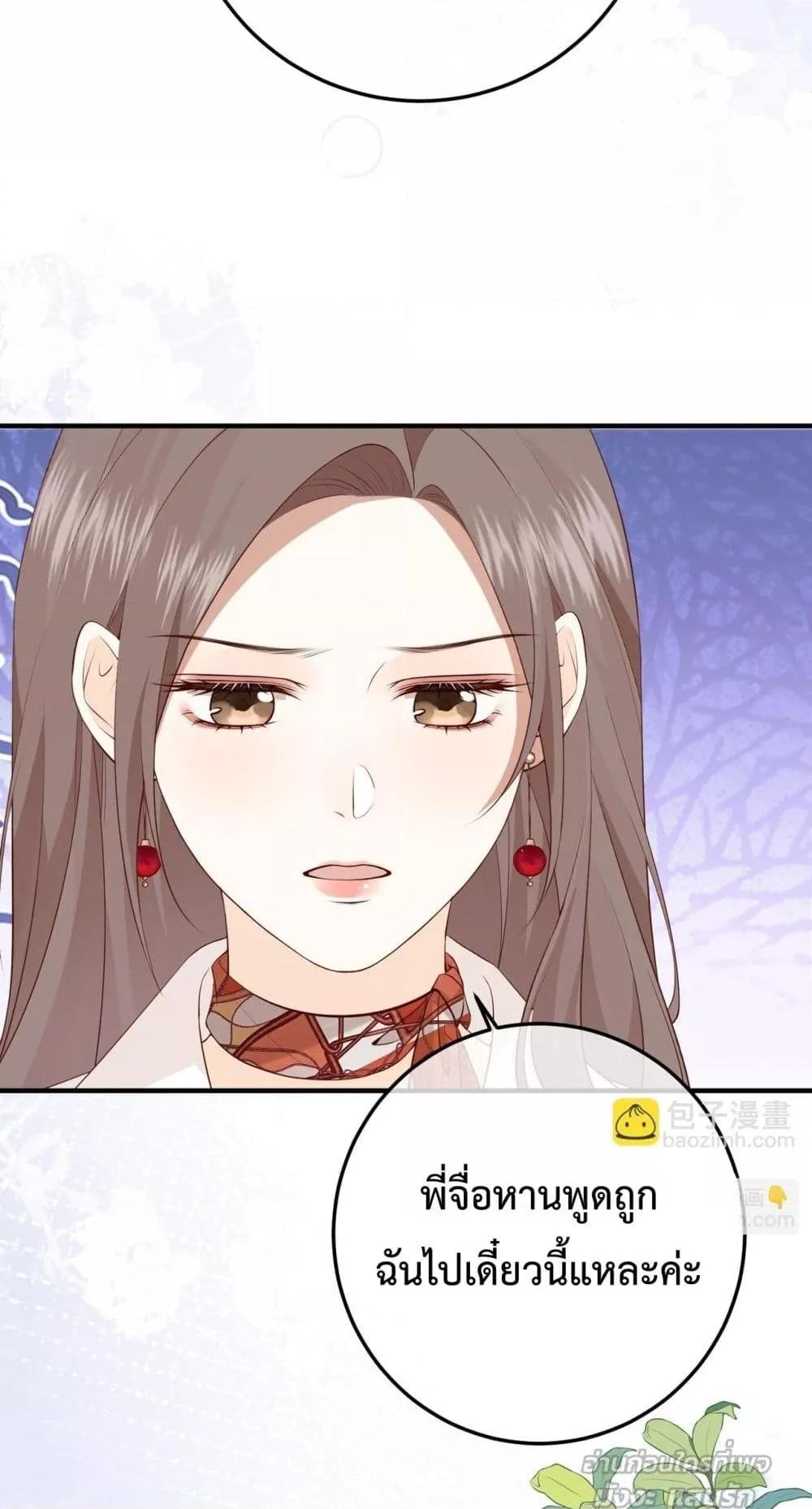 Manga-lc-com อ่านมังงะ อ่านการ์ตูน ออนไลน์ ฟรี 100DaysofMar ตอนที่ 1 2 3 4 5 6 7 8 9 10 11 12 13 14 ฟรี ไม่มีโฆษณา Manga-lc - อ่าน มังงะ อ่าน การ์ตูน ออนไลน์ อ่านมังงะ ฟรี