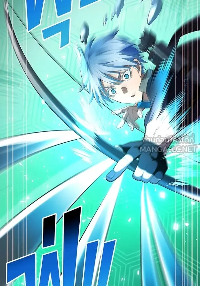 ฮันเตอร์สกิลโกง ตอนที่ 79 รูปที่ 75