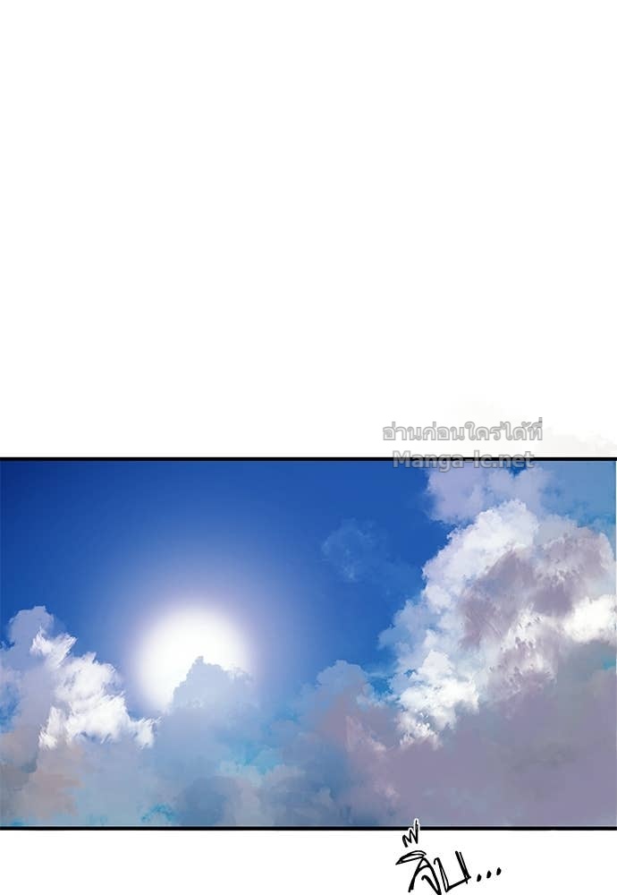 Doujin-Lc- อ่าน โดจิน มังฮวา เกาหลี ญี่ปุ่น จีน แปลไทย สารสุดท้ายจากโครงกระดูก ตอนที่ 1 2 3 4 5 6 7 8 9 10 11 12 13 14 ฟรี ไม่มีโฆษณา อ่าน โดจิน Manhwa เกาหลี ญี่ปุ่น จีน เรามีครบ คัดมาให้เน้นๆ โดจิน 18+ รับประกันความฟินโดย Doujin Lc