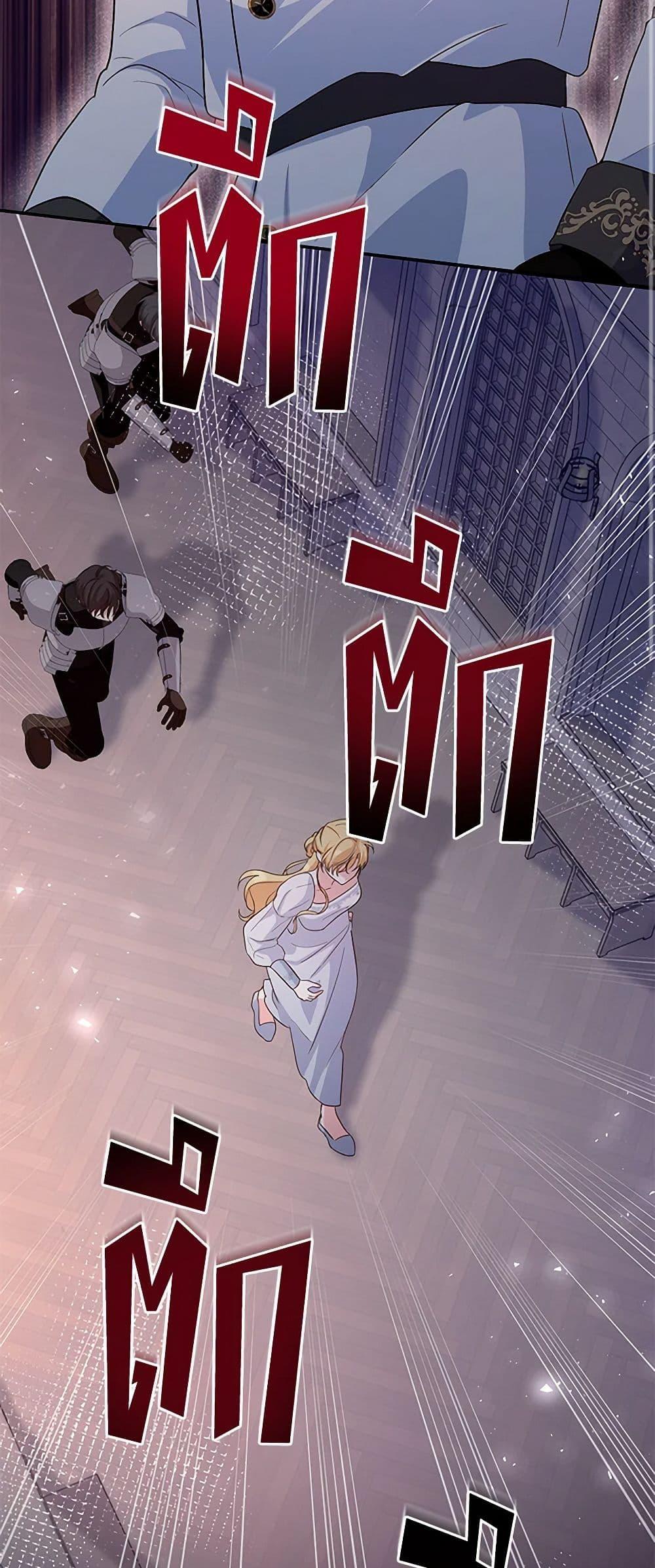 Manga-lc-com อ่านมังงะ อ่านการ์ตูน ออนไลน์ ฟรี Once Married ตอนที่ 1 2 3 4 5 6 7 8 9 10 11 12 13 14 ฟรี ไม่มีโฆษณา Manga-lc - อ่าน มังงะ อ่าน การ์ตูน ออนไลน์ อ่านมังงะ ฟรี