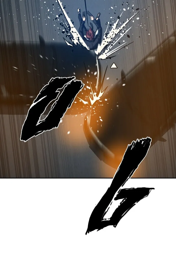 นักรบแช่แข็ง ตอนที่ 26 รูปที่ 85