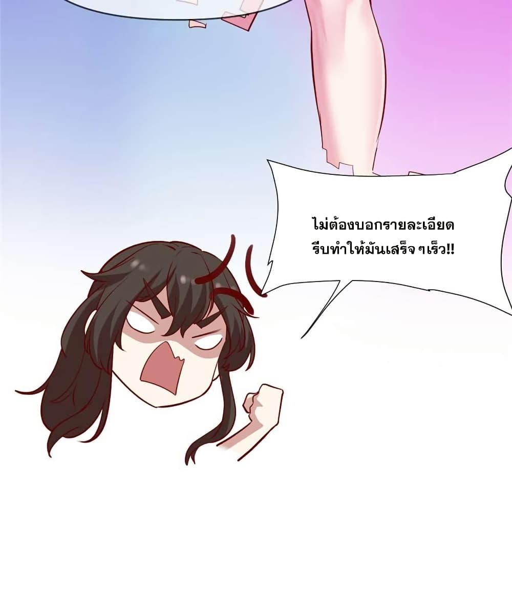 Manga-lc-com อ่านมังงะ อ่านการ์ตูน ออนไลน์ ฟรี God of War System ตอนที่ 1 2 3 4 5 6 7 8 9 10 11 12 13 14 ฟรี ไม่มีโฆษณา Manga-lc - อ่าน มังงะ อ่าน การ์ตูน ออนไลน์ อ่านมังงะ ฟรี