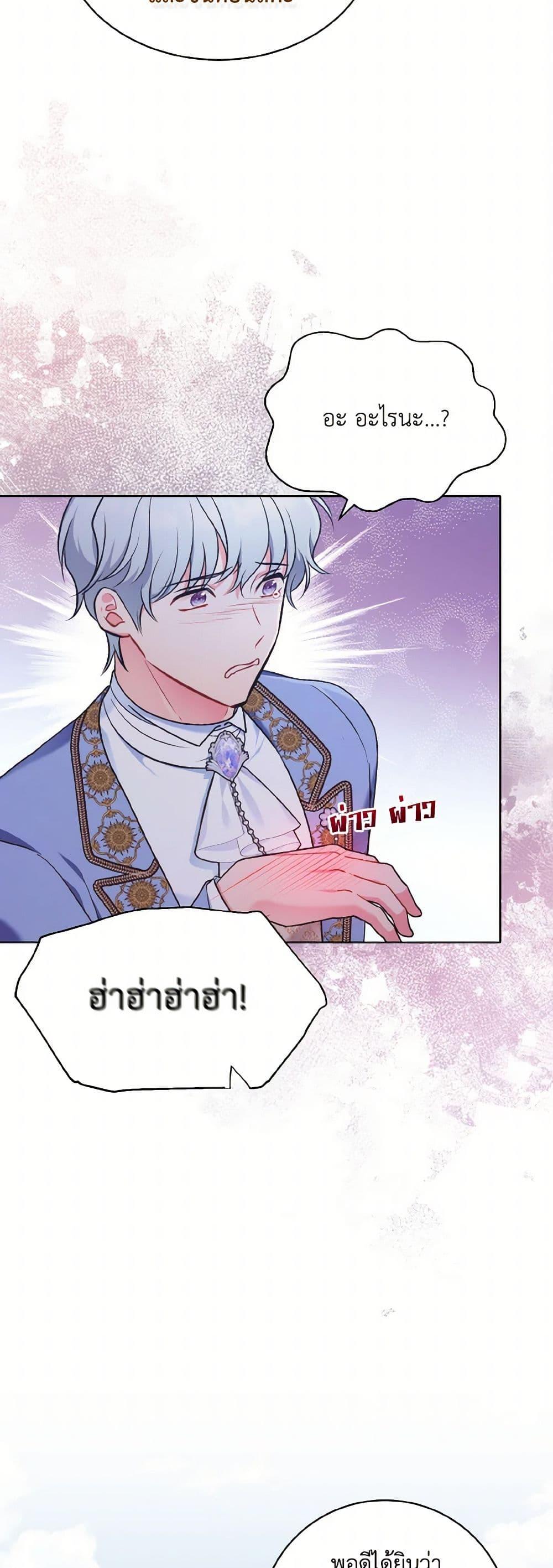 Manga-lc-com อ่านมังงะ อ่านการ์ตูน ออนไลน์ ฟรี The Wicked Ladies in Waiting ตอนที่ 1 2 3 4 5 6 7 8 9 10 11 12 13 14 ฟรี ไม่มีโฆษณา Manga-lc - อ่าน มังงะ อ่าน การ์ตูน ออนไลน์ อ่านมังงะ ฟรี