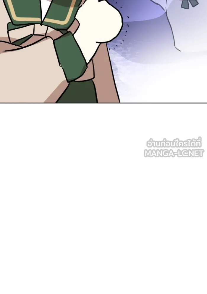 บุตรสาวของดยุกปีศาจ ตอนที่ 30 รูปที่ 36