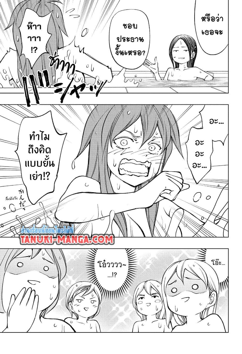 Manga-lc-com อ่านมังงะ อ่านการ์ตูน ออนไลน์ ฟรี Kill Blue ตอนที่ 1 2 3 4 5 6 7 8 9 10 11 12 13 14 ฟรี ไม่มีโฆษณา Manga-lc - อ่าน มังงะ อ่าน การ์ตูน ออนไลน์ อ่านมังงะ ฟรี