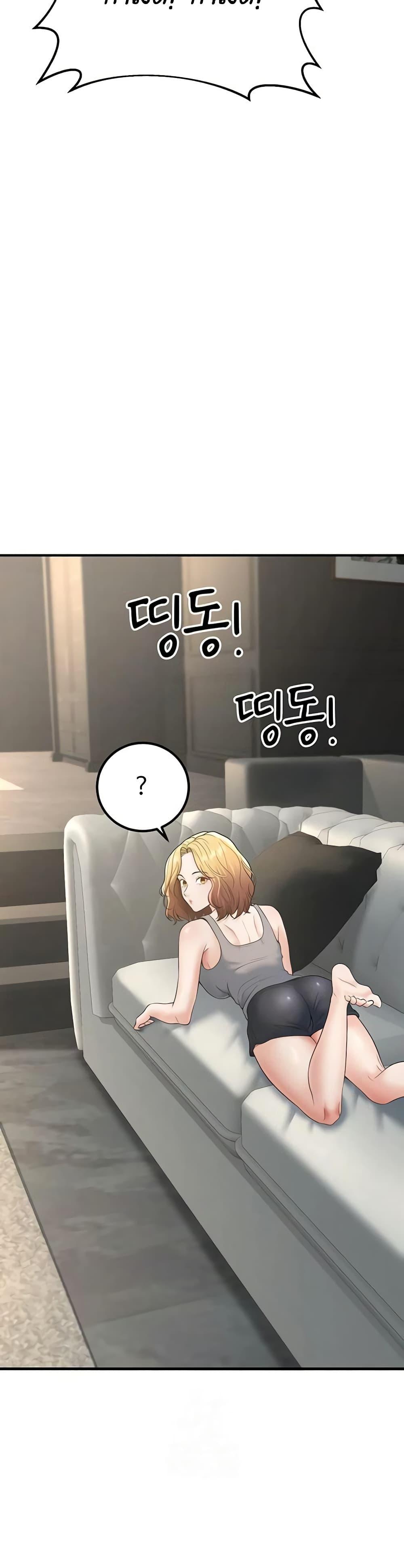 Doujin-Lc- อ่าน โดจิน มังฮวา เกาหลี ญี่ปุ่น จีน แปลไทย My Students Who ตอนที่ 1 2 3 4 5 6 7 8 9 10 11 12 13 14 ฟรี ไม่มีโฆษณา อ่าน โดจิน Manhwa เกาหลี ญี่ปุ่น จีน เรามีครบ คัดมาให้เน้นๆ โดจิน 18+ รับประกันความฟินโดย  Doujin Lc