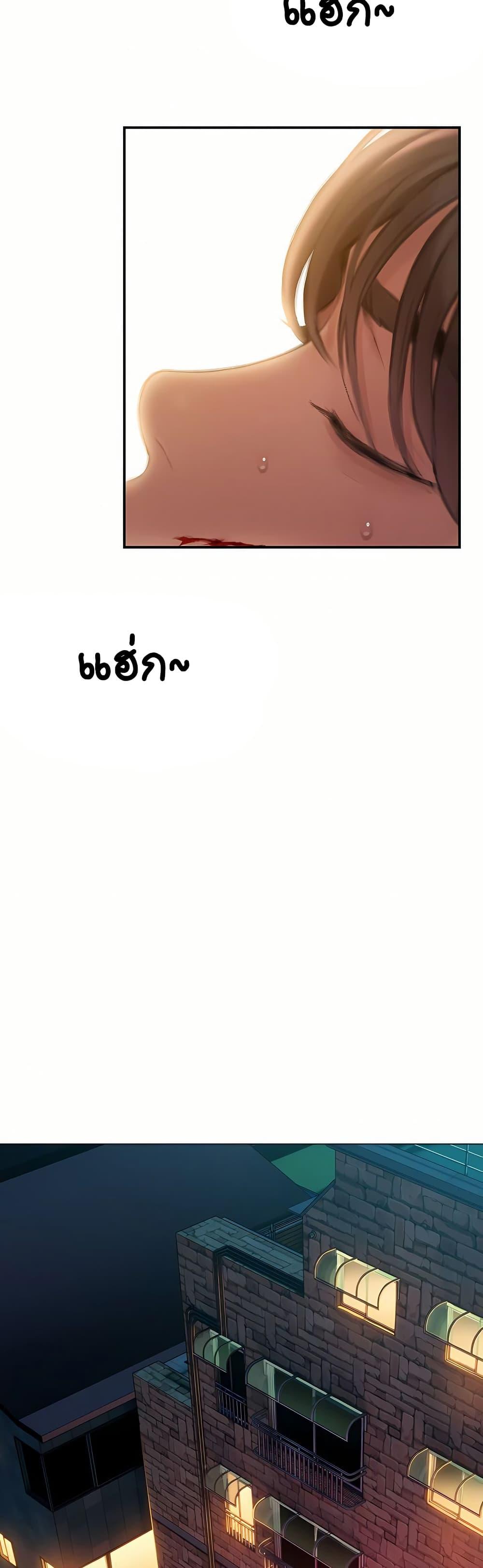 Doujin-Lc- อ่าน โดจิน มังฮวา เกาหลี ญี่ปุ่น จีน แปลไทย Love Limit Exceeded ตอนที่ 1 2 3 4 5 6 7 8 9 10 11 12 13 14 ฟรี ไม่มีโฆษณา อ่าน โดจิน Manhwa เกาหลี ญี่ปุ่น จีน เรามีครบ คัดมาให้เน้นๆ โดจิน 18+ รับประกันความฟินโดย  Doujin Lc