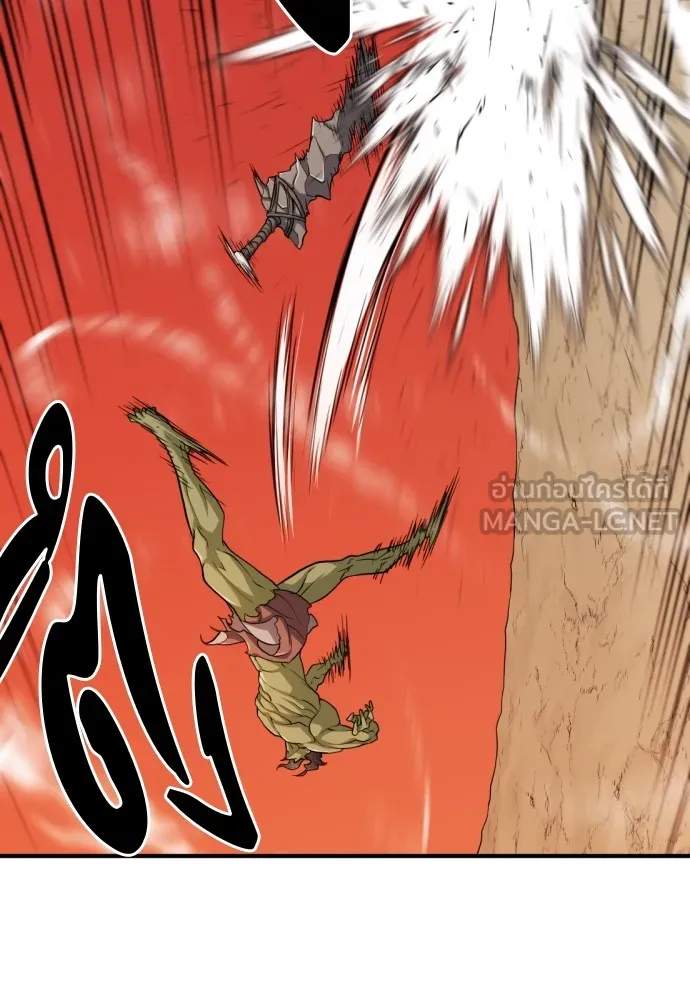 ยอดสถาปนิกผู้พิทักษ์อาณาจักร ตอนที่ 56 รูปที่ 48
