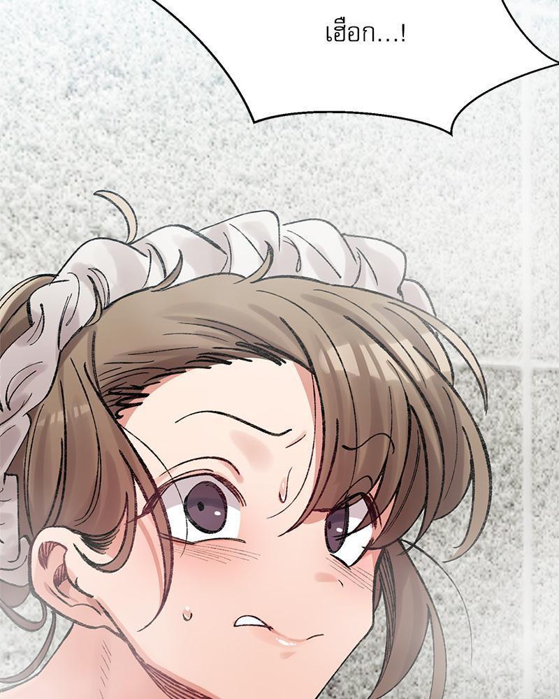 Doujin-Lc- อ่าน โดจิน มังฮวา เกาหลี ญี่ปุ่น จีน แปลไทย A Delicate Relations ตอนที่ 1 2 3 4 5 6 7 8 9 10 11 12 13 14 ฟรี ไม่มีโฆษณา อ่าน โดจิน Manhwa เกาหลี ญี่ปุ่น จีน เรามีครบ คัดมาให้เน้นๆ โดจิน 18+ รับประกันความฟินโดย  Doujin Lc