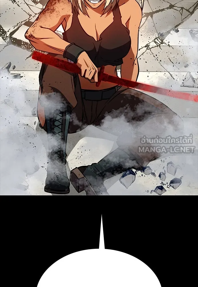 มือสังหารพันธุ์อมตะ ตอนที่ 49 รูปที่ 84