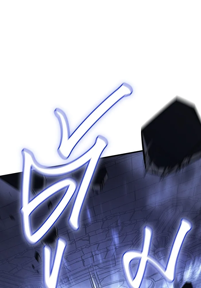 เกิดใหม่พร้อมพลังแห่งราชัน ตอนที่ 89 รูปที่ 106