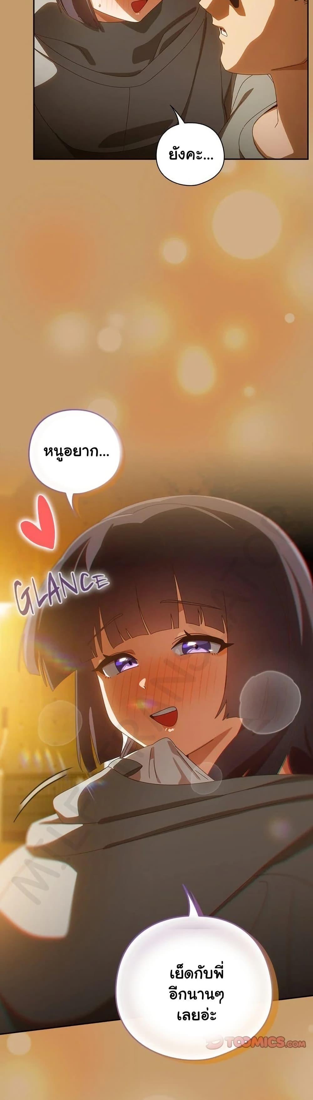 Doujin-Lc- อ่าน โดจิน มังฮวา เกาหลี ญี่ปุ่น จีน แปลไทย Like No Other ตอนที่ 1 2 3 4 5 6 7 8 9 10 11 12 13 14 ฟรี ไม่มีโฆษณา อ่าน โดจิน Manhwa เกาหลี ญี่ปุ่น จีน เรามีครบ คัดมาให้เน้นๆ โดจิน 18+ รับประกันความฟินโดย  Doujin Lc