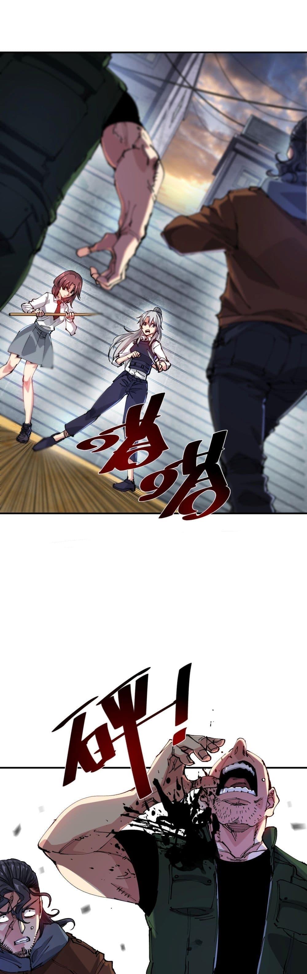 Manga-lc-com อ่านมังงะ อ่านการ์ตูน ออนไลน์ ฟรี The Evolution ตอนที่ 1 2 3 4 5 6 7 8 9 10 11 12 13 14 ฟรี ไม่มีโฆษณา Manga-lc - อ่าน มังงะ อ่าน การ์ตูน ออนไลน์ อ่านมังงะ ฟรี