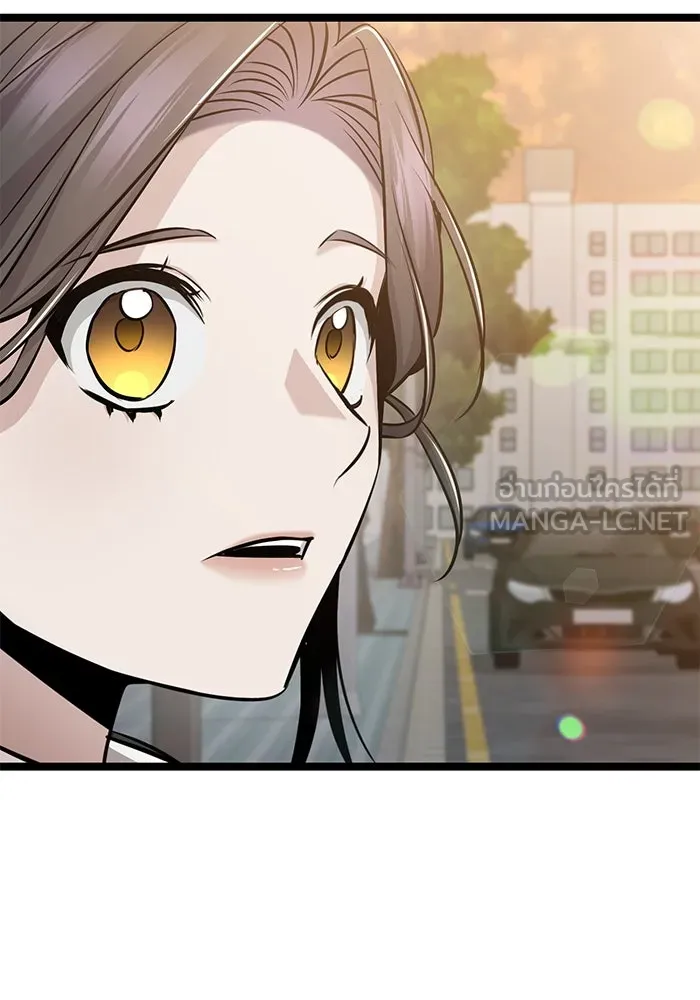 ราชินีนักบู๊ ตอนที่ 35 รูปที่ 180