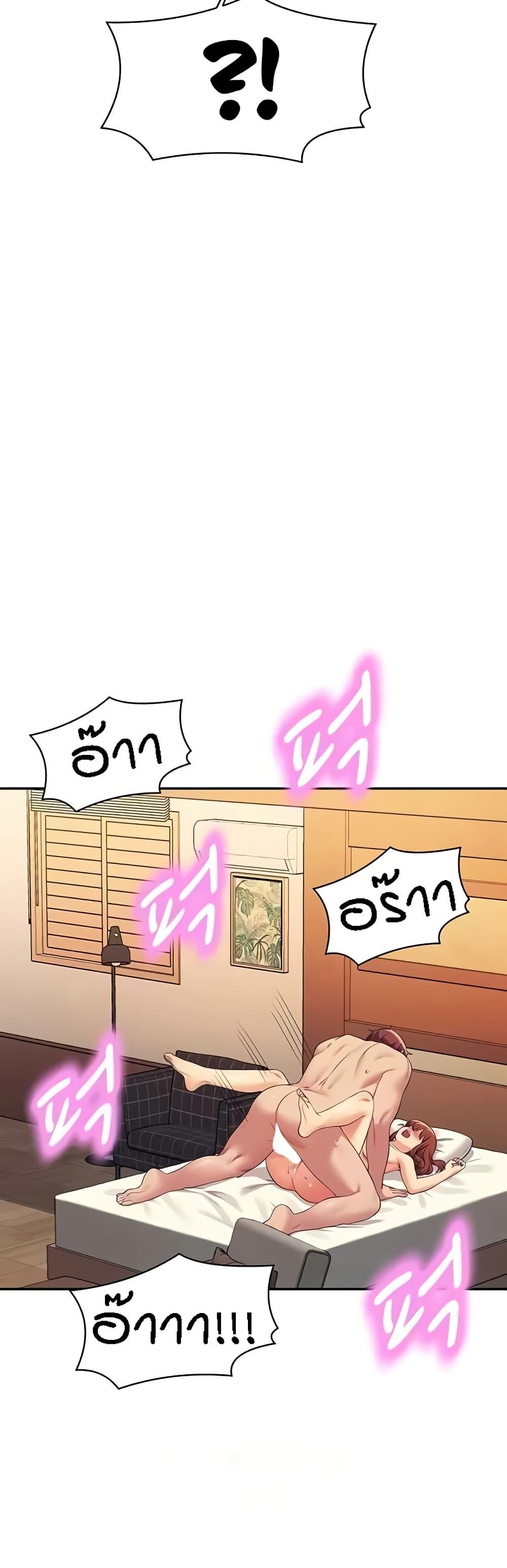 Doujin-Lc- อ่าน โดจิน มังฮวา เกาหลี ญี่ปุ่น จีน แปลไทย Is There No Goddess in My College ตอนที่ 1 2 3 4 5 6 7 8 9 10 11 12 13 14 ฟรี ไม่มีโฆษณา อ่าน โดจิน Manhwa เกาหลี ญี่ปุ่น จีน เรามีครบ คัดมาให้เน้นๆ โดจิน 18+ รับประกันความฟินโดย  Doujin Lc