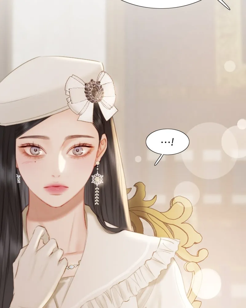 เซเรน่า ตอนที่ 15 รูปที่ 22