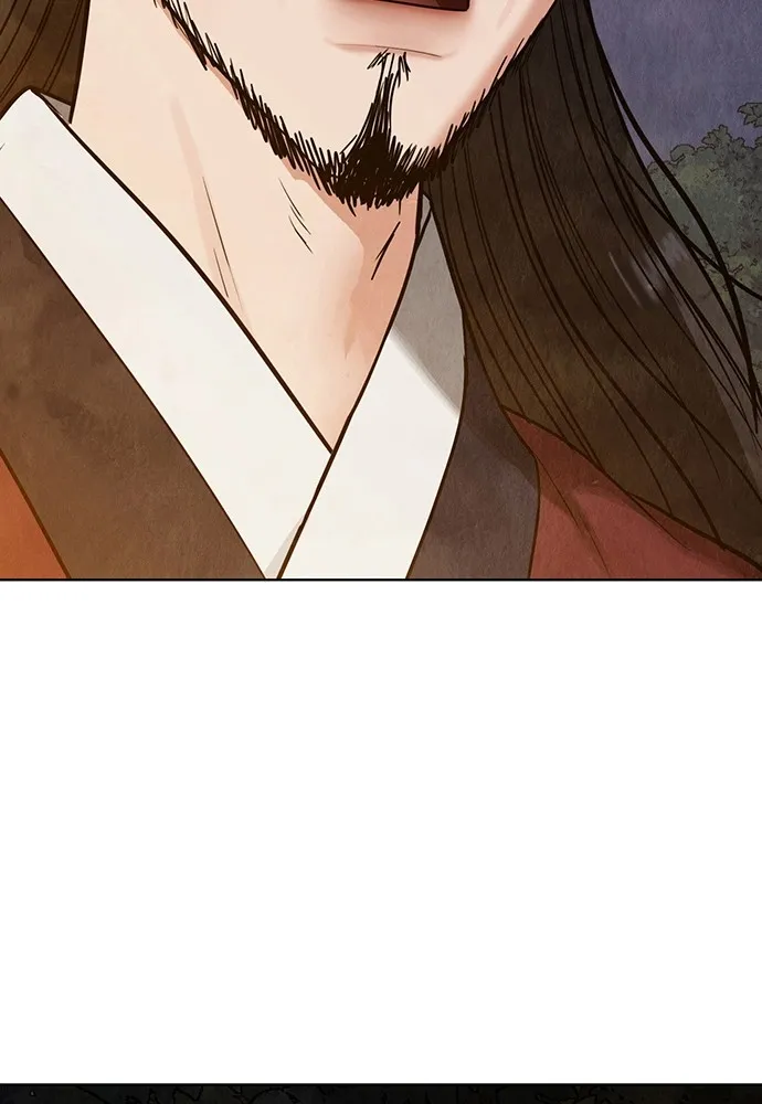 ความลับของสาวร่างทรง ตอนที่ 11 รูปที่ 16