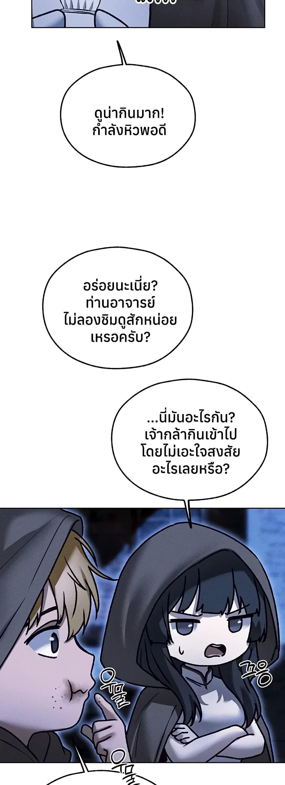 Doujin-Lc- อ่าน โดจิน มังฮวา เกาหลี ญี่ปุ่น จีน แปลไทย MILF Hunting ตอนที่ 1 2 3 4 5 6 7 8 9 10 11 12 13 14 ฟรี ไม่มีโฆษณา อ่าน โดจิน Manhwa เกาหลี ญี่ปุ่น จีน เรามีครบ คัดมาให้เน้นๆ โดจิน 18+ รับประกันความฟินโดย  Doujin Lc