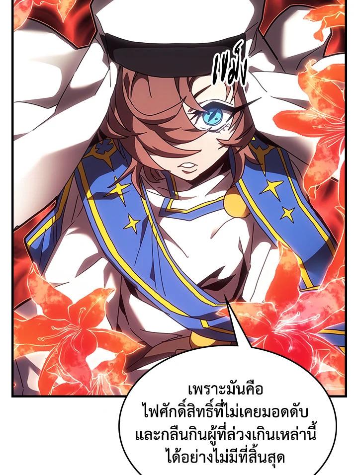 Doujin-Lc- อ่าน โดจิน มังฮวา เกาหลี ญี่ปุ่น จีน แปลไทย A Returner’s Magic Should ตอนที่ 1 2 3 4 5 6 7 8 9 10 11 12 13 14 ฟรี ไม่มีโฆษณา อ่าน โดจิน Manhwa เกาหลี ญี่ปุ่น จีน เรามีครบ คัดมาให้เน้นๆ โดจิน 18+ รับประกันความฟินโดย  Doujin Lc