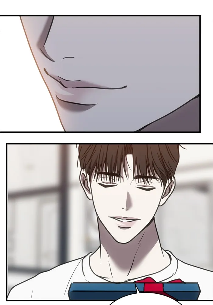 ชีวิตรักฉบับเดจาวู ตอนที่ 42 รูปที่ 73