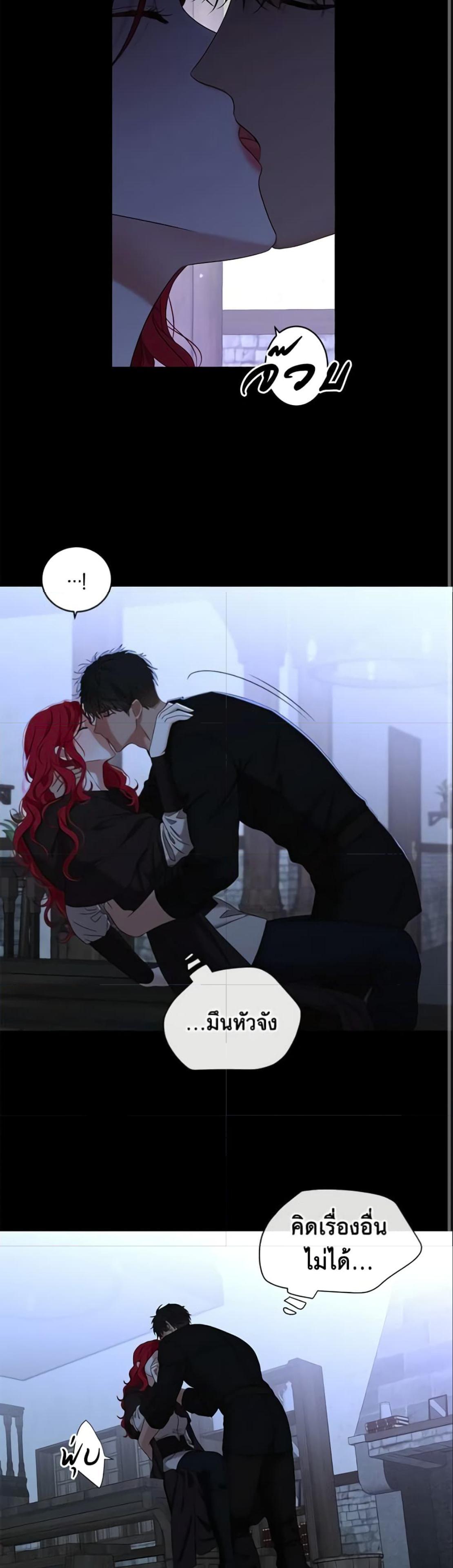 Manga-lc-com อ่านมังงะ อ่านการ์ตูน ออนไลน์ ฟรี I Fell into a Reverse Harem Game! ตอนที่ 1 2 3 4 5 6 7 8 9 10 11 12 13 14 ฟรี ไม่มีโฆษณา Manga-lc - อ่าน มังงะ อ่าน การ์ตูน ออนไลน์ อ่านมังงะ ฟรี
