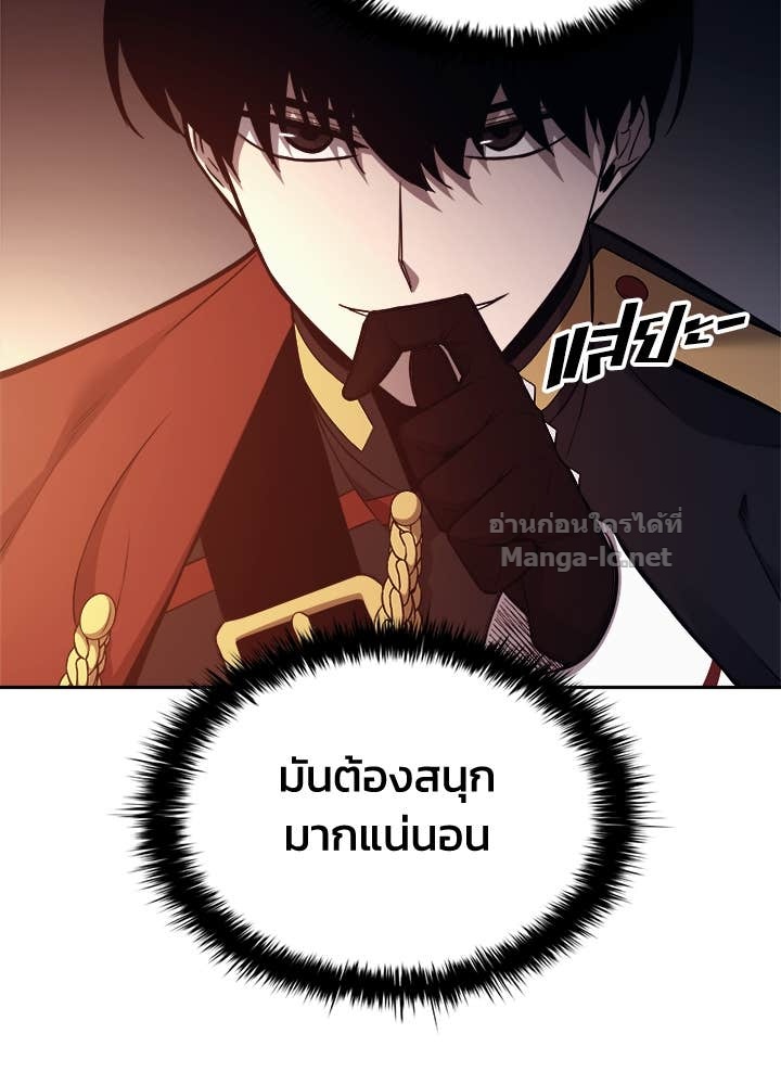 Doujin-Lc- อ่าน โดจิน มังฮวา เกาหลี ญี่ปุ่น จีน แปลไทย ผู้พิชิตเกมป้องกันฐาน ตอนที่ 1 2 3 4 5 6 7 8 9 10 11 12 13 14 ฟรี ไม่มีโฆษณา อ่าน โดจิน Manhwa เกาหลี ญี่ปุ่น จีน เรามีครบ คัดมาให้เน้นๆ โดจิน 18+ รับประกันความฟินโดย Doujin Lc