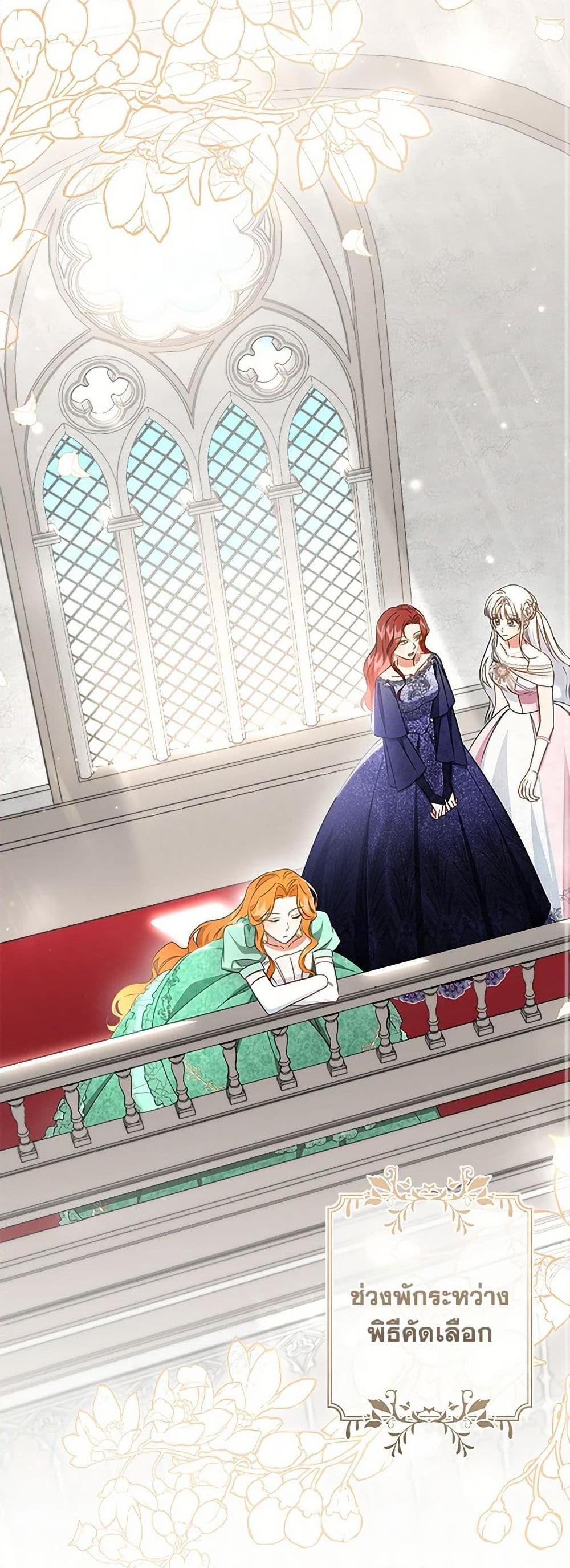 Manga-lc-com อ่านมังงะ อ่านการ์ตูน ออนไลน์ ฟรี I’ll Change My Fate To Be Executed ตอนที่ 1 2 3 4 5 6 7 8 9 10 11 12 13 14 ฟรี ไม่มีโฆษณา Manga-lc - อ่าน มังงะ อ่าน การ์ตูน ออนไลน์ อ่านมังงะ ฟรี