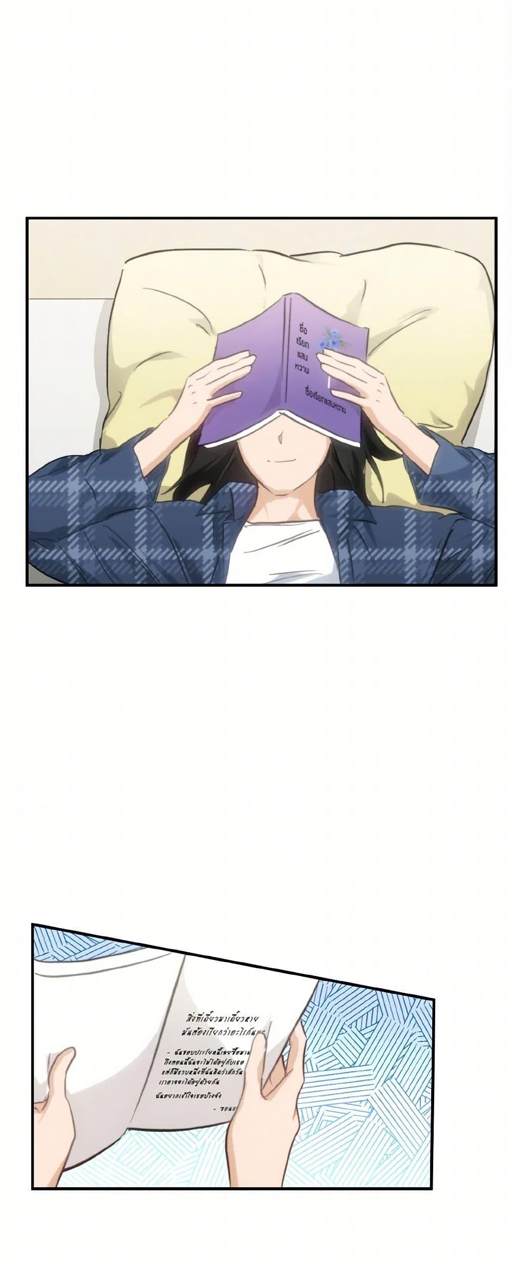 Manga-lc-com อ่านมังงะ อ่านการ์ตูน ออนไลน์ ฟรี Lovely Runner ตอนที่ 1 2 3 4 5 6 7 8 9 10 11 12 13 14 ฟรี ไม่มีโฆษณา Manga-lc - อ่าน มังงะ อ่าน การ์ตูน ออนไลน์ อ่านมังงะ ฟรี