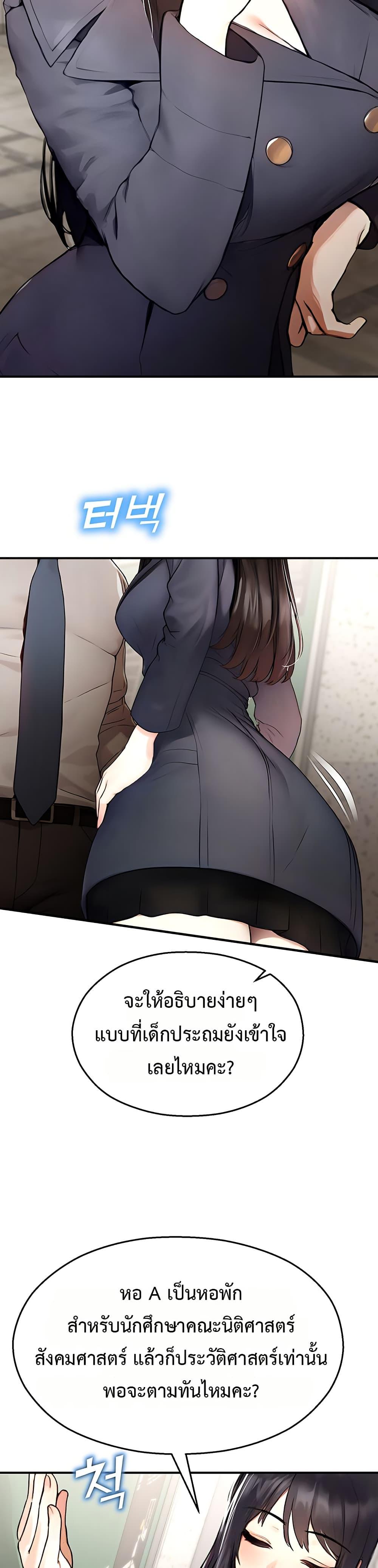 Doujin-Lc- อ่าน โดจิน มังฮวา เกาหลี ญี่ปุ่น จีน แปลไทย CCTV ตอนที่ 1 2 3 4 5 6 7 8 9 10 11 12 13 14 ฟรี ไม่มีโฆษณา อ่าน โดจิน Manhwa เกาหลี ญี่ปุ่น จีน เรามีครบ คัดมาให้เน้นๆ โดจิน 18+ รับประกันความฟินโดย  Doujin Lc