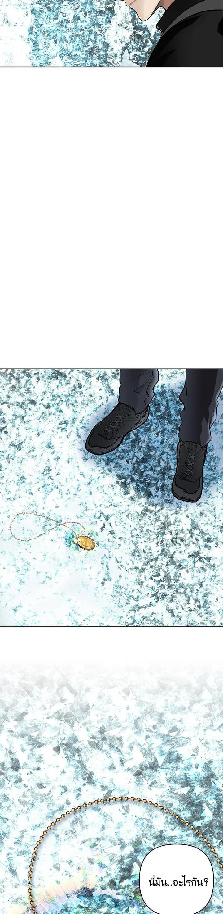 Manga-lc-com อ่านมังงะ อ่านการ์ตูน ออนไลน์ ฟรี Second Life Ranker ตอนที่ 1 2 3 4 5 6 7 8 9 10 11 12 13 14 ฟรี ไม่มีโฆษณา Manga-lc - อ่าน มังงะ อ่าน การ์ตูน ออนไลน์ อ่านมังงะ ฟรี