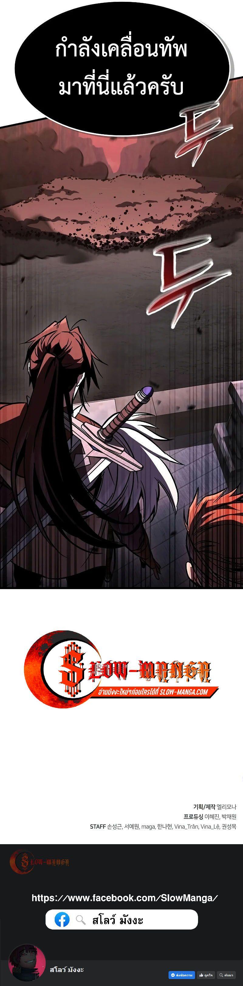 Doujin-Lc- อ่าน โดจิน มังฮวา เกาหลี ญี่ปุ่น จีน แปลไทย Genius Corpse-Collecting ตอนที่ 1 2 3 4 5 6 7 8 9 10 11 12 13 14 ฟรี ไม่มีโฆษณา อ่าน โดจิน Manhwa เกาหลี ญี่ปุ่น จีน เรามีครบ คัดมาให้เน้นๆ โดจิน 18+ รับประกันความฟินโดย  Doujin Lc