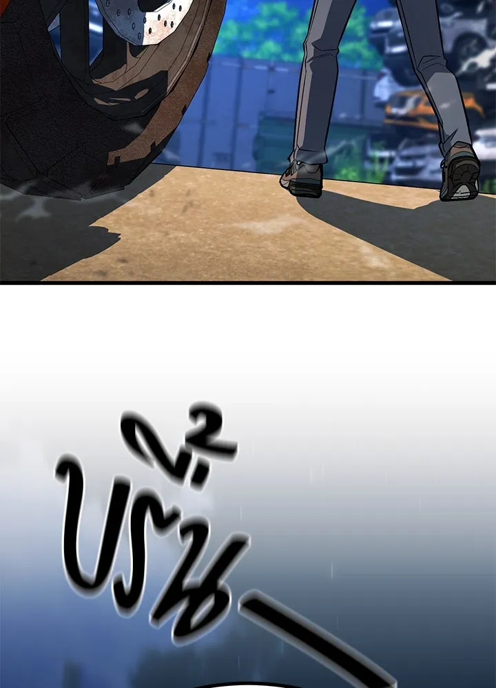 ราชาลานประลอง ตอนที่ 49 รูปที่ 92