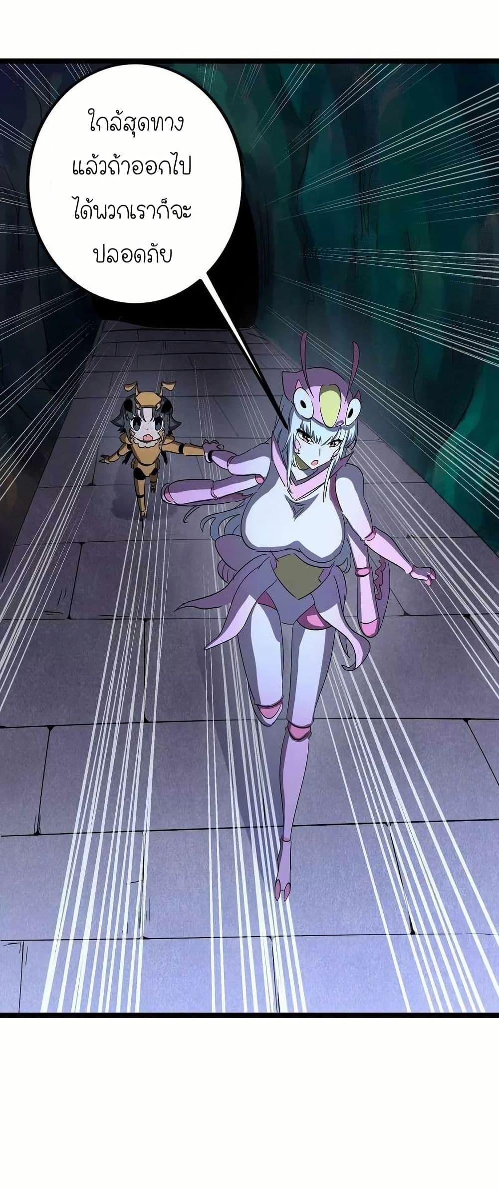 Manga-lc-com อ่านมังงะ อ่านการ์ตูน ออนไลน์ ฟรี My Clone is the Space Bug King ตอนที่ 1 2 3 4 5 6 7 8 9 10 11 12 13 14 ฟรี ไม่มีโฆษณา Manga-lc - อ่าน มังงะ อ่าน การ์ตูน ออนไลน์ อ่านมังงะ ฟรี