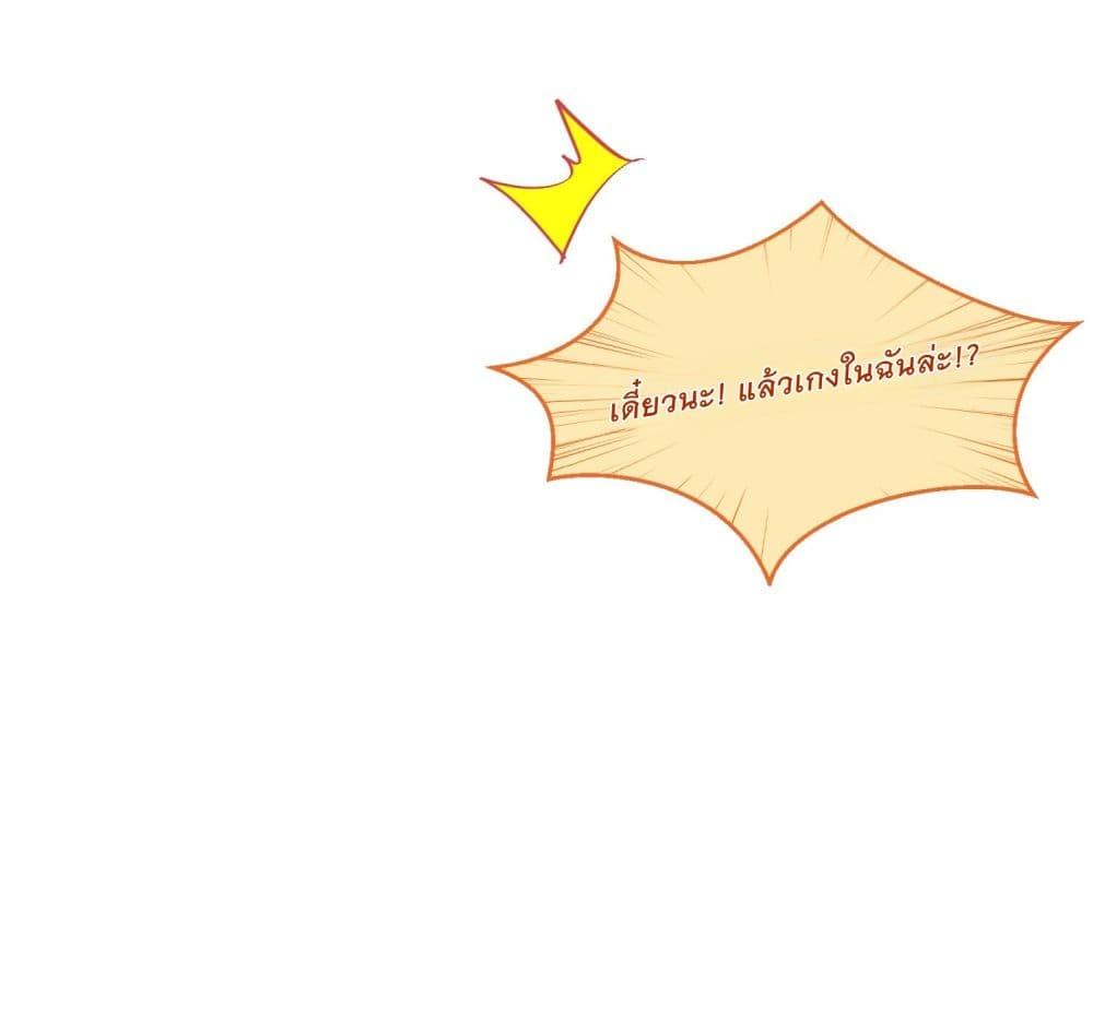 Manga-lc-com อ่านมังงะ อ่านการ์ตูน ออนไลน์ ฟรี Became a Billionaire After Dog Licking Improperly ตอนที่ 1 2 3 4 5 6 7 8 9 10 11 12 13 14 ฟรี ไม่มีโฆษณา Manga-lc - อ่าน มังงะ อ่าน การ์ตูน ออนไลน์ อ่านมังงะ ฟรี